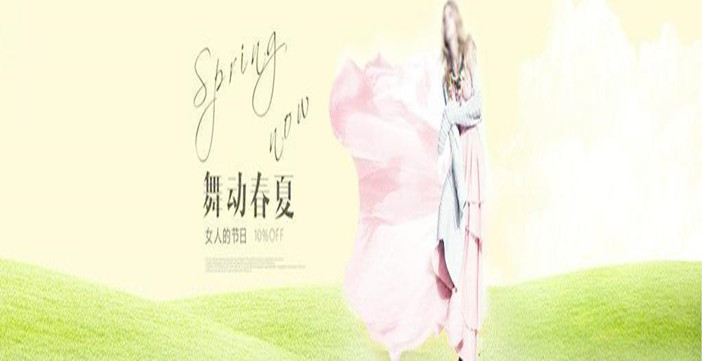 南京妇科医院哪家好
